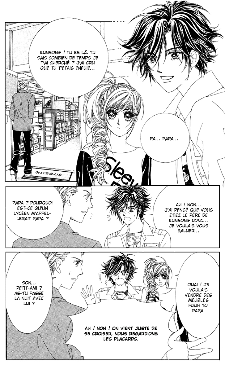 The Moment When a Fox Becomes a Wolf Vol. 1 Ch. 4 第14页