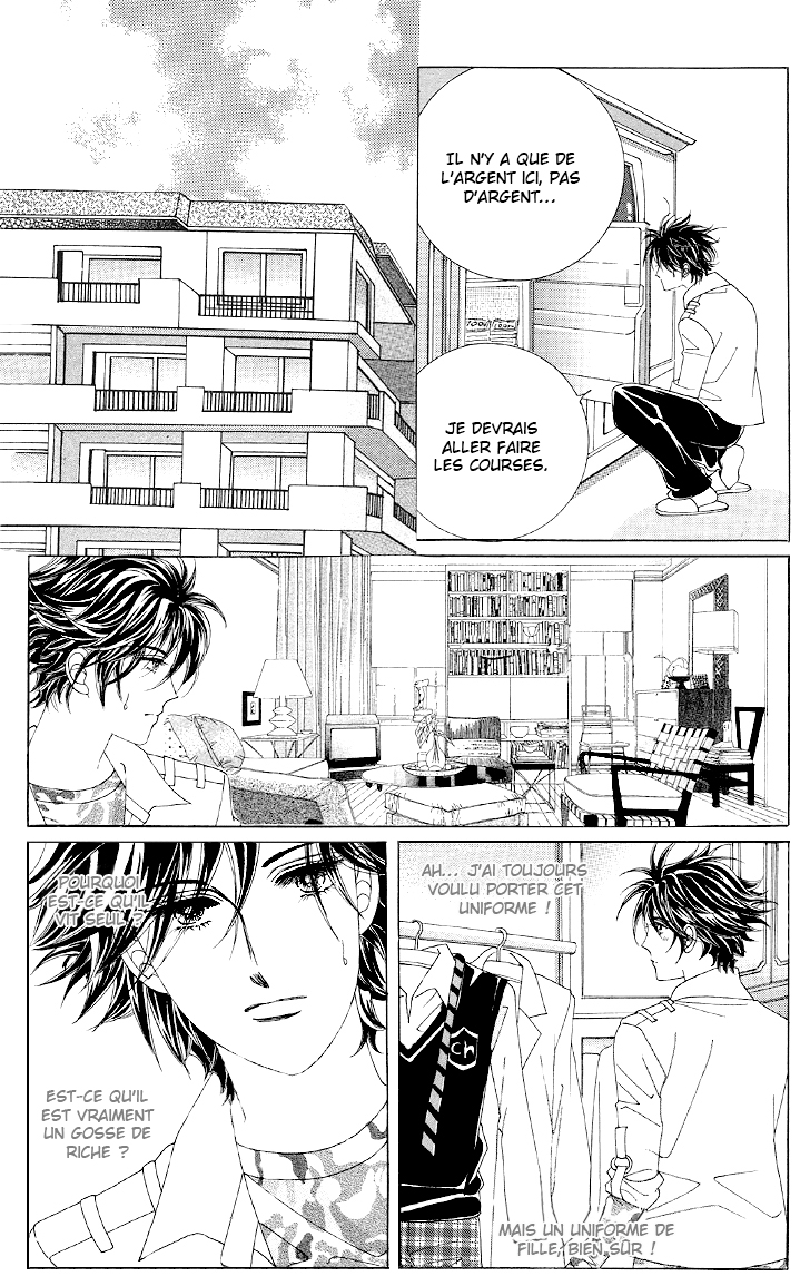 The Moment When a Fox Becomes a Wolf Vol. 1 Ch. 4 第19页