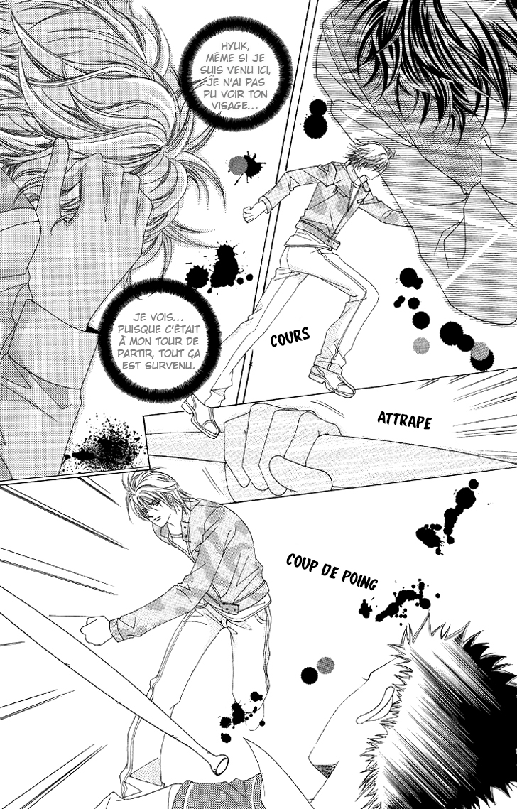 The Moment When a Fox Becomes a Wolf Vol. 1 Ch. 4 第26页