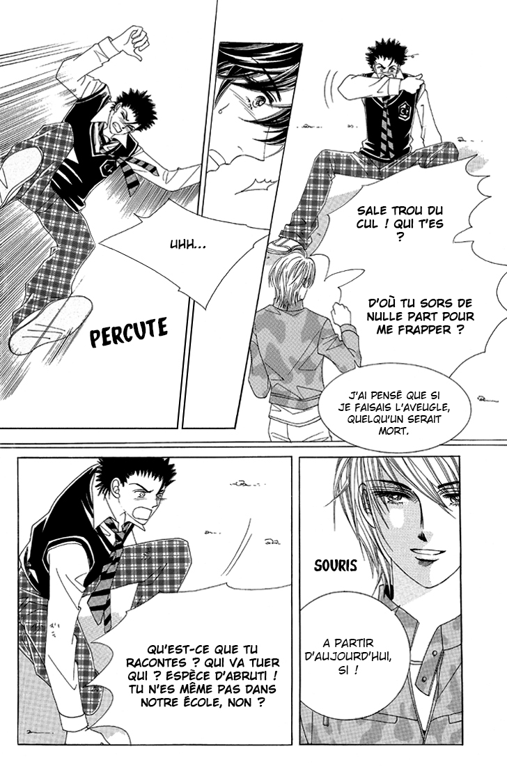 The Moment When a Fox Becomes a Wolf Vol. 1 Ch. 4 第27页