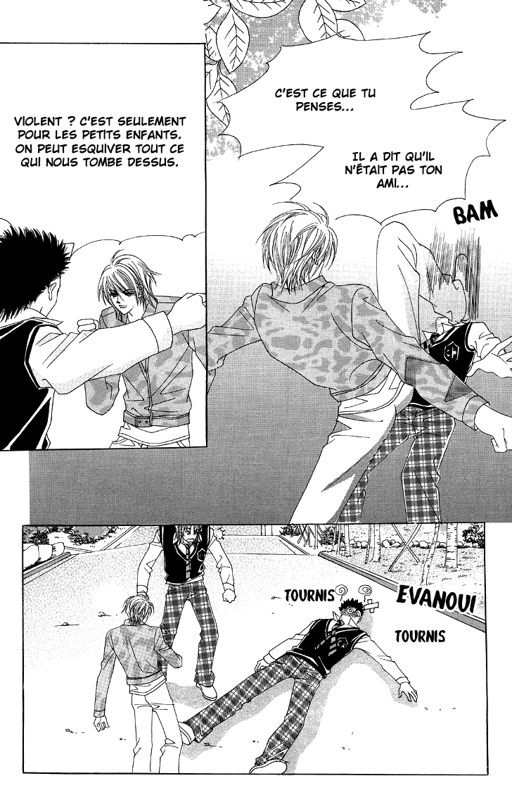 The Moment When a Fox Becomes a Wolf Vol. 1 Ch. 4 第29页