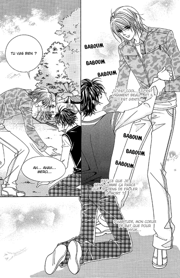 The Moment When a Fox Becomes a Wolf Vol. 1 Ch. 4 第30页