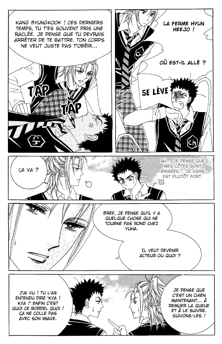 The Moment When a Fox Becomes a Wolf Vol. 1 Ch. 4 第32页