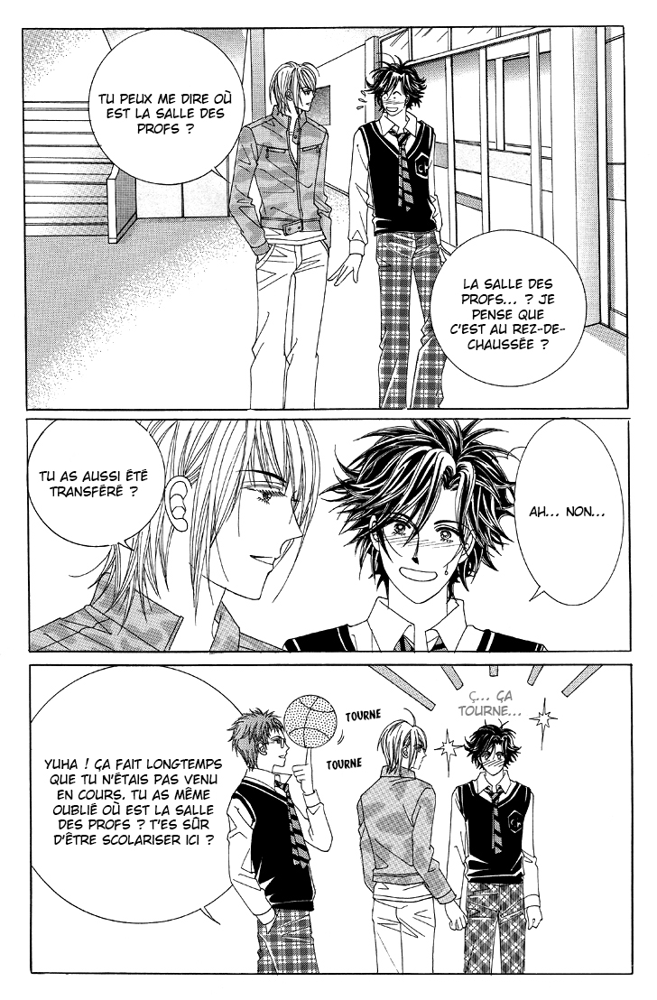 The Moment When a Fox Becomes a Wolf Vol. 1 Ch. 4 第33页
