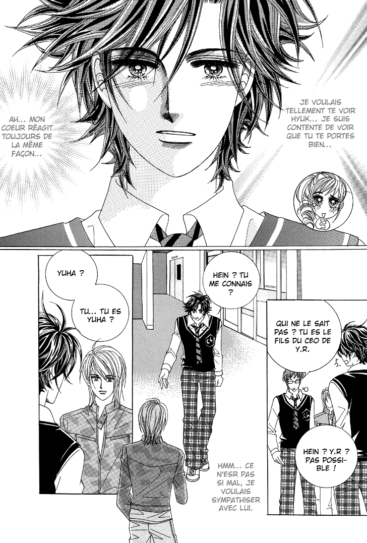 The Moment When a Fox Becomes a Wolf Vol. 1 Ch. 4 第34页