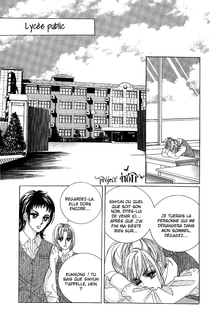 The Moment When a Fox Becomes a Wolf Vol. 1 Ch. 4 第38页