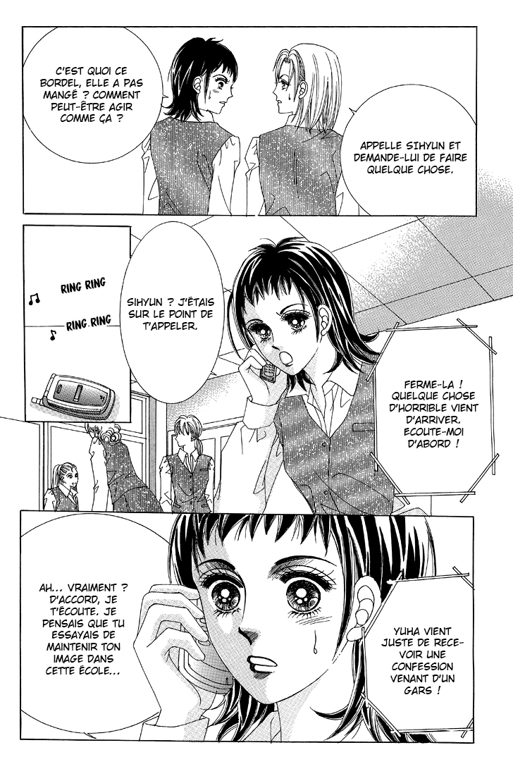 The Moment When a Fox Becomes a Wolf Vol. 1 Ch. 4 第39页