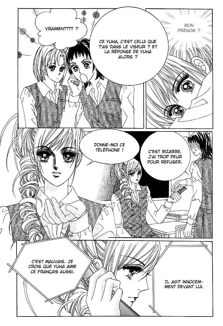 The Moment When a Fox Becomes a Wolf Vol. 1 Ch. 4 第40页
