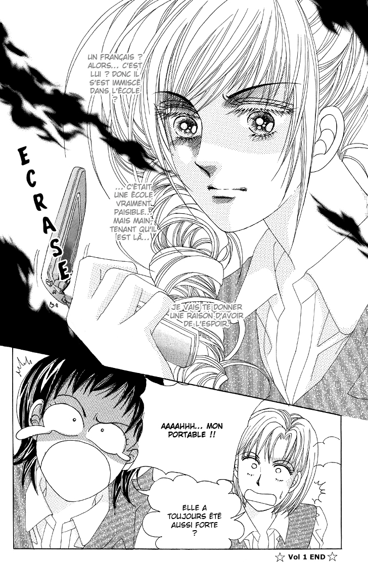 The Moment When a Fox Becomes a Wolf Vol. 1 Ch. 4 第43页