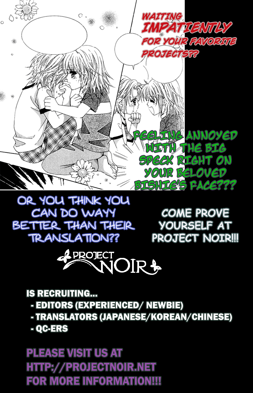 The Moment When a Fox Becomes a Wolf Vol. 1 Ch. 4 第45页