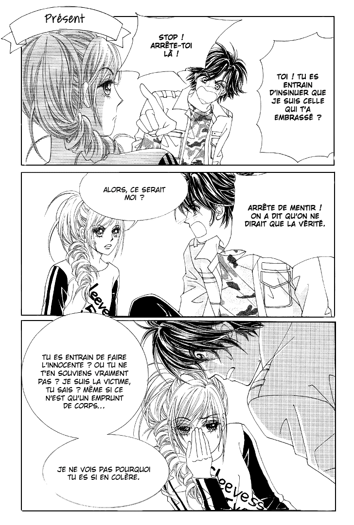 The Moment When a Fox Becomes a Wolf Vol. 1 Ch. 4 第6页