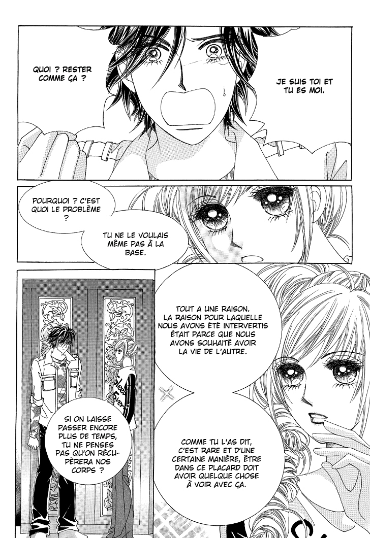 The Moment When a Fox Becomes a Wolf Vol. 1 Ch. 4 第8页