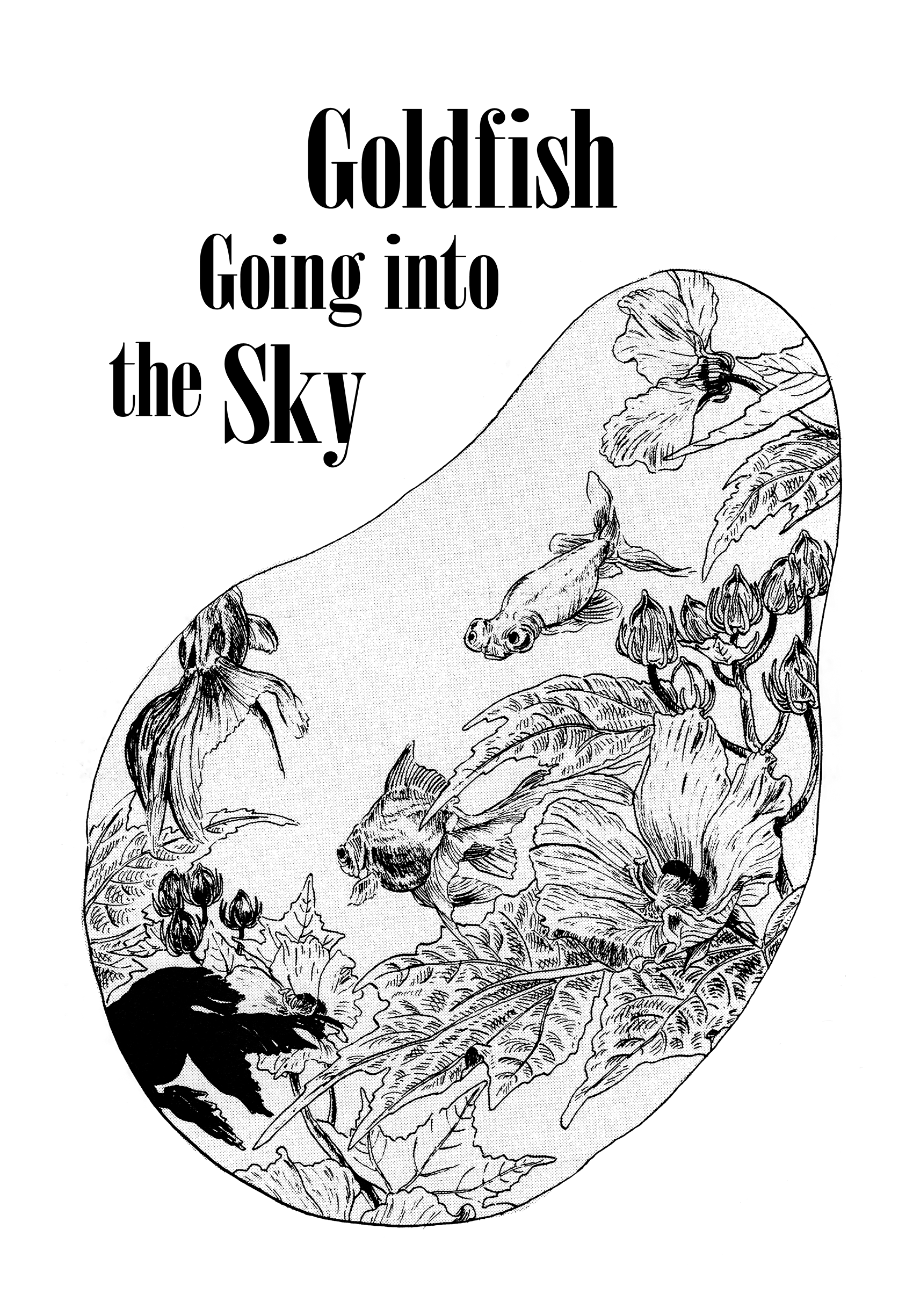 Mizumachi Goldfish in the Sky 第1页