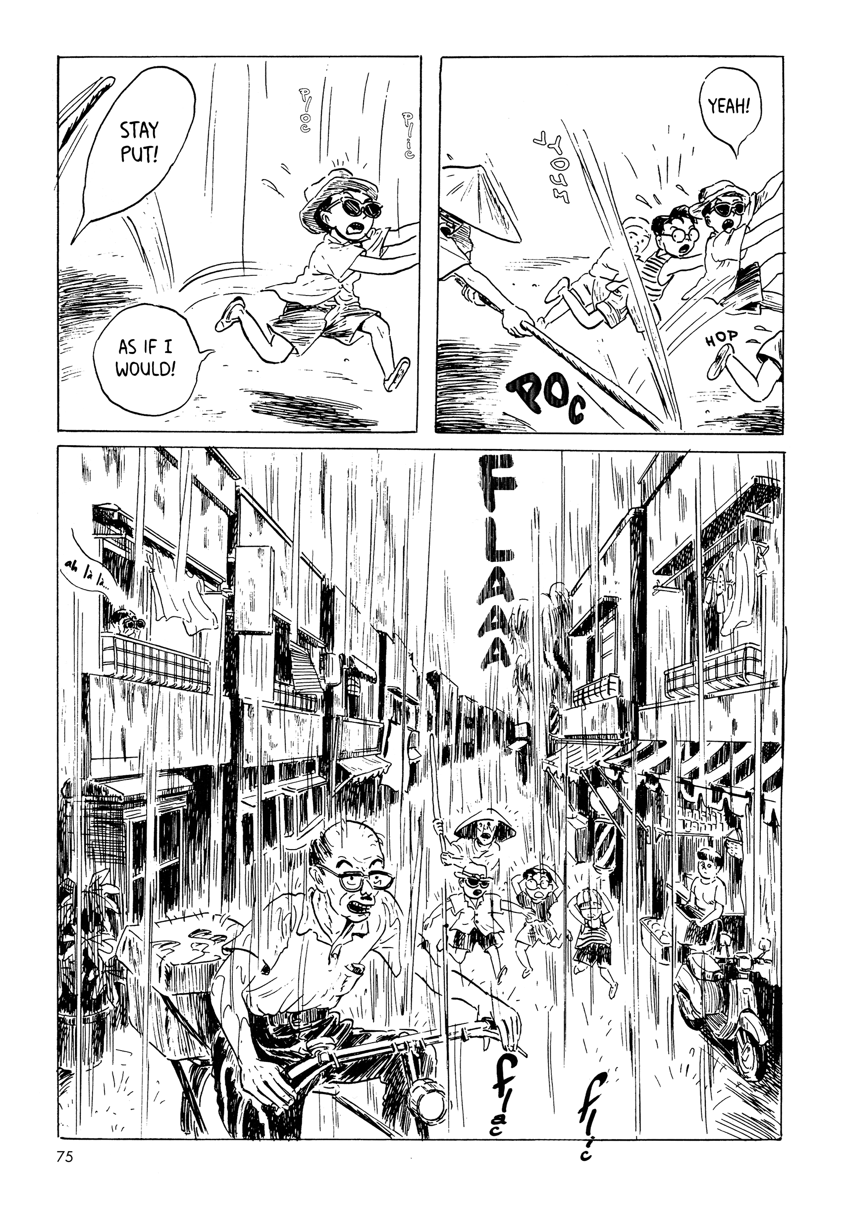 Mizumachi Goldfish in the Sky 第15页