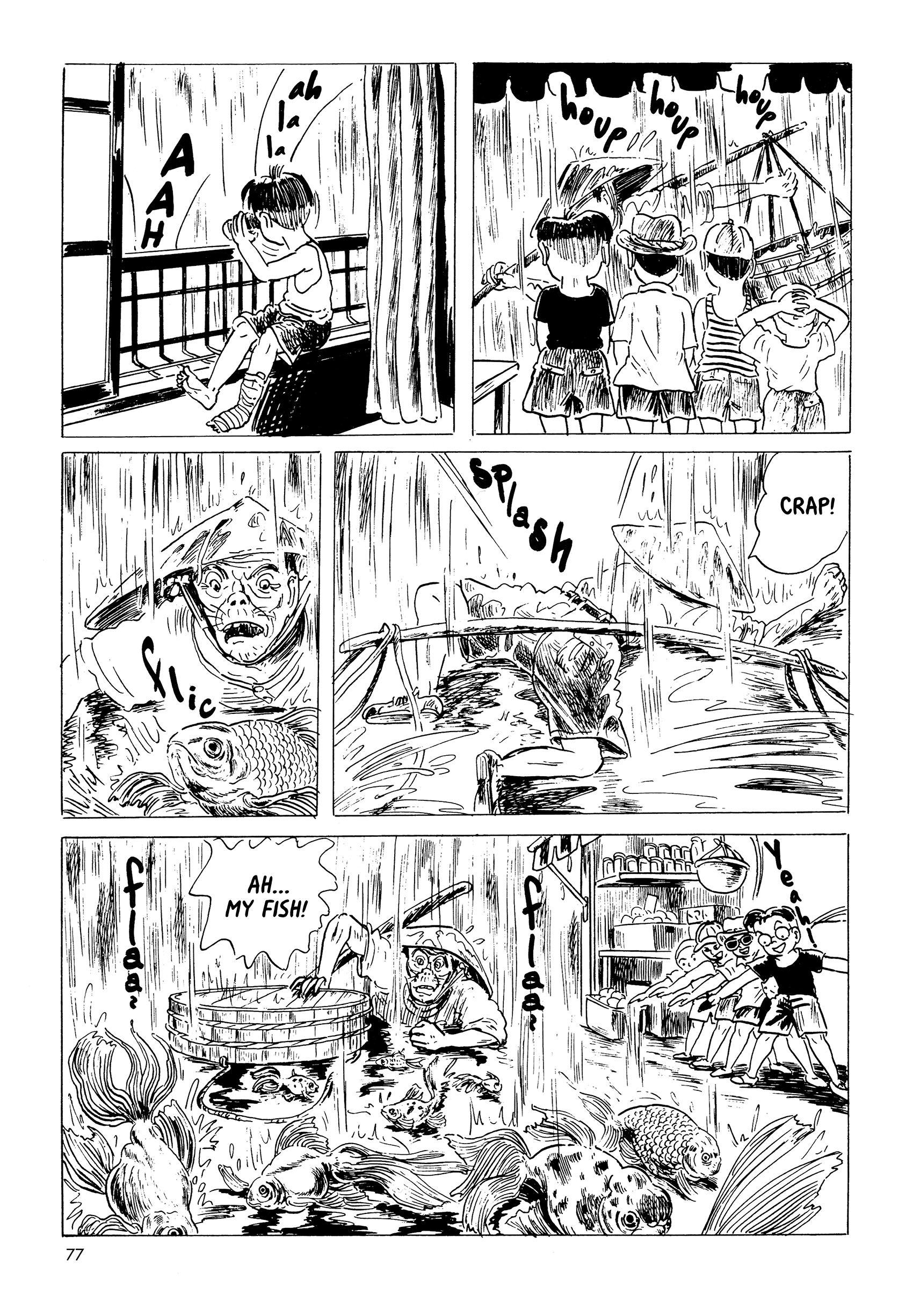 Mizumachi Goldfish in the Sky 第17页