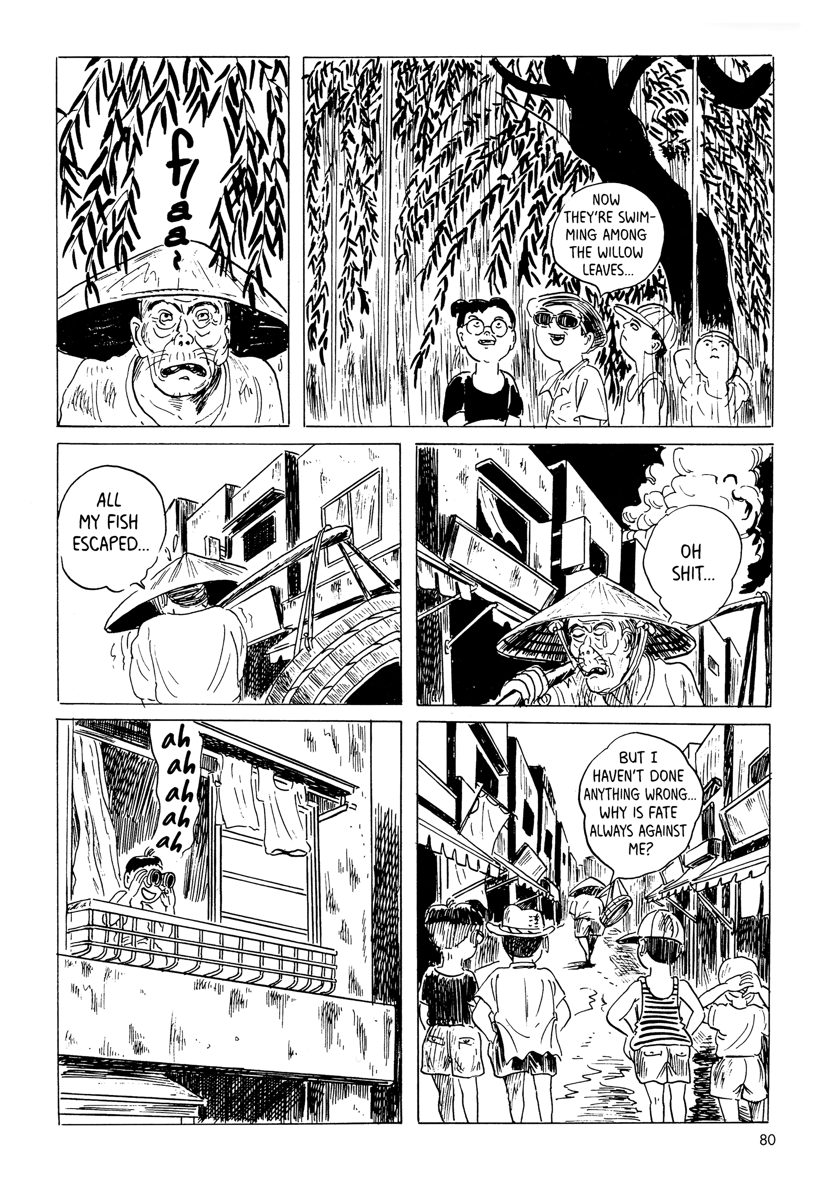 Mizumachi Goldfish in the Sky 第20页