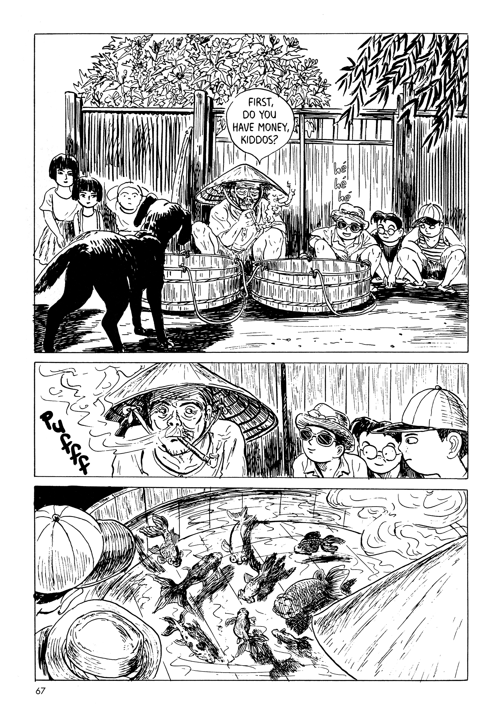 Mizumachi Goldfish in the Sky 第7页