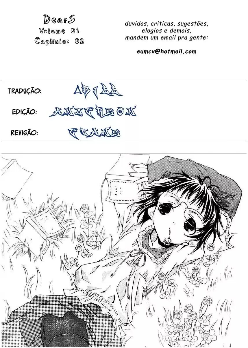 DearS Vol. 1 Ch. 2 第1页
