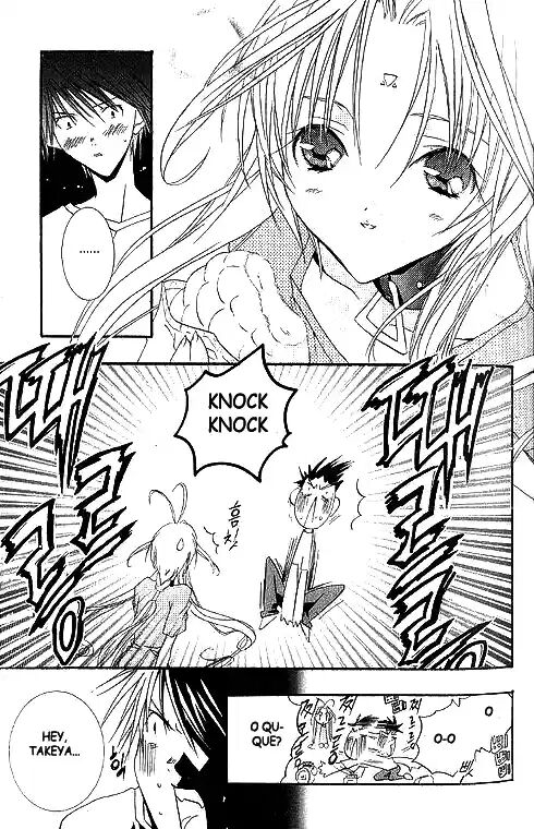 DearS Vol. 1 Ch. 2 第14页