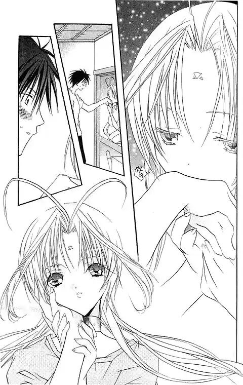 DearS Vol. 1 Ch. 2 第18页