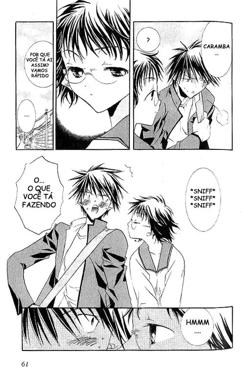 DearS Vol. 1 Ch. 2 第20页