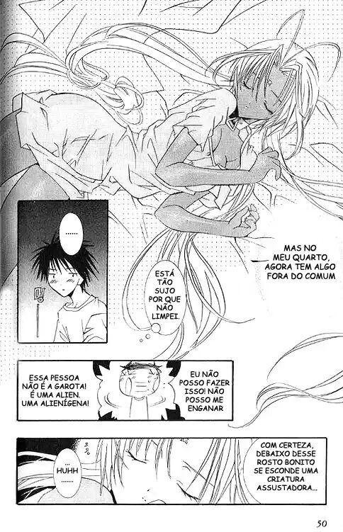 DearS Vol. 1 Ch. 2 第9页