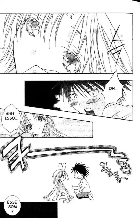 DearS Vol. 1 Ch. 2 第10页