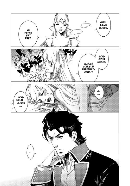 Sasen mo Warukunai Vol. 1 Ch. 5 第2页
