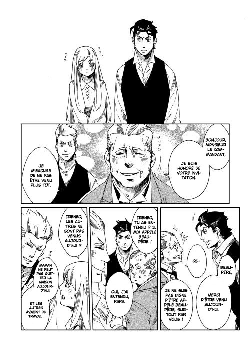 Sasen mo Warukunai Vol. 1 Ch. 5 第11页