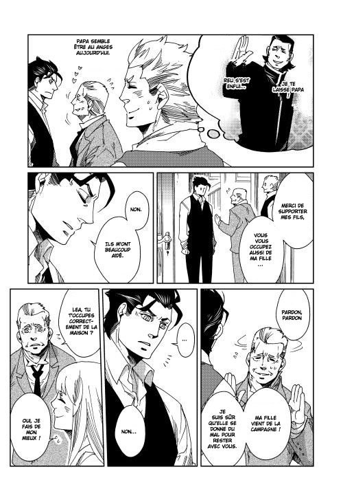 Sasen mo Warukunai Vol. 1 Ch. 5 第12页