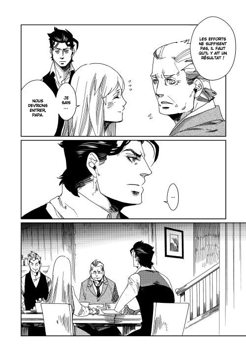 Sasen mo Warukunai Vol. 1 Ch. 5 第13页