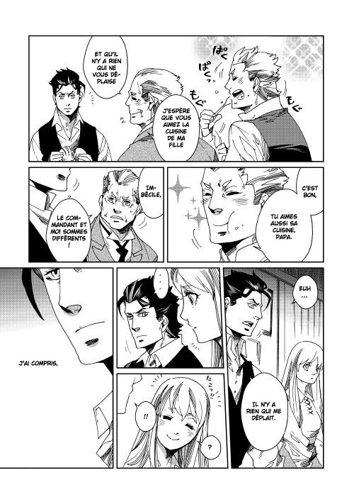 Sasen mo Warukunai Vol. 1 Ch. 5 第14页