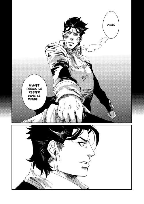Sasen mo Warukunai Vol. 1 Ch. 5 第18页