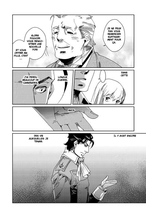 Sasen mo Warukunai Vol. 1 Ch. 5 第19页