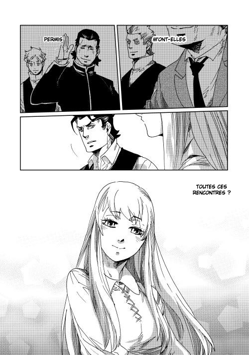 Sasen mo Warukunai Vol. 1 Ch. 5 第20页
