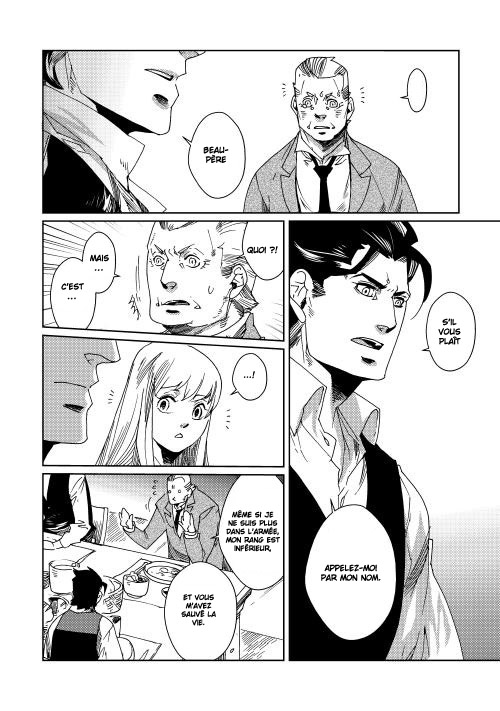 Sasen mo Warukunai Vol. 1 Ch. 5 第21页