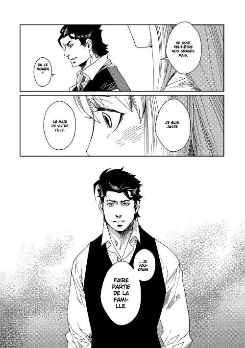 Sasen mo Warukunai Vol. 1 Ch. 5 第22页