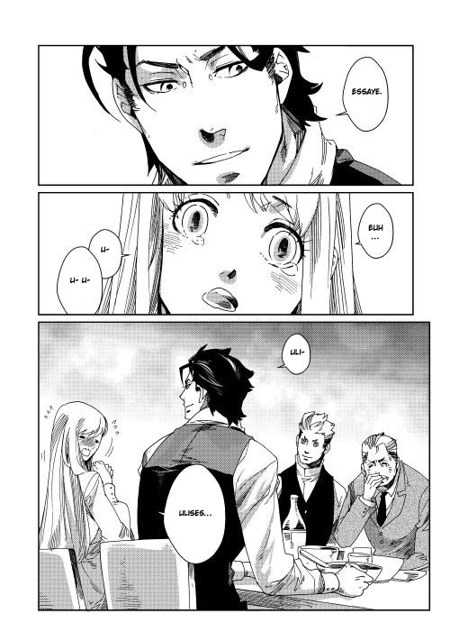 Sasen mo Warukunai Vol. 1 Ch. 5 第25页