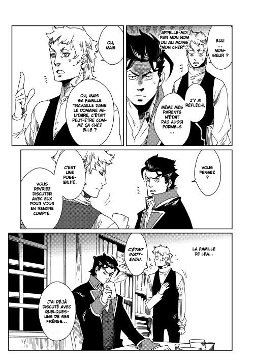 Sasen mo Warukunai Vol. 1 Ch. 5 第6页