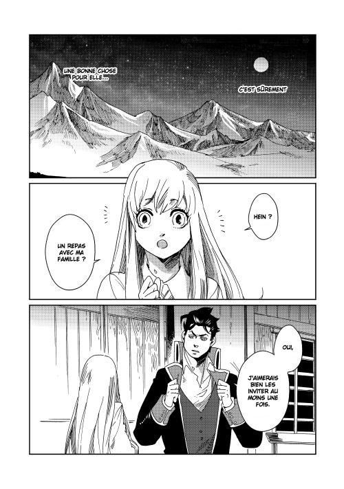 Sasen mo Warukunai Vol. 1 Ch. 5 第7页