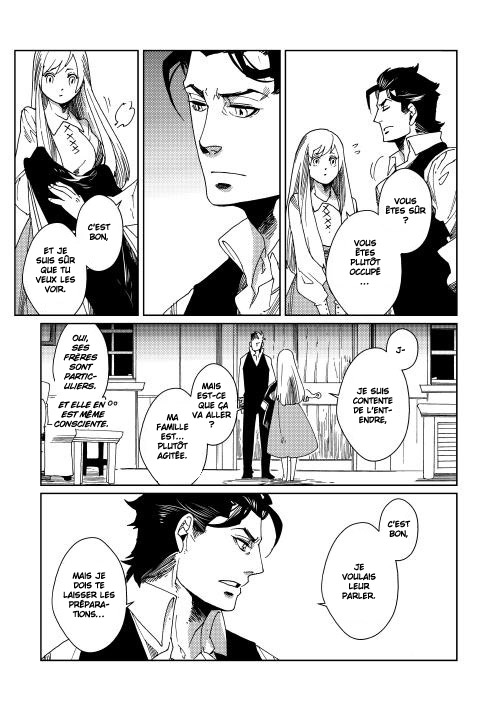 Sasen mo Warukunai Vol. 1 Ch. 5 第8页