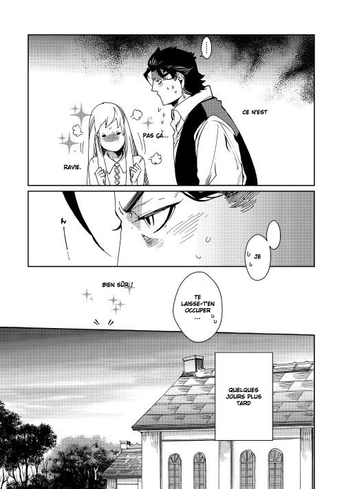 Sasen mo Warukunai Vol. 1 Ch. 5 第10页