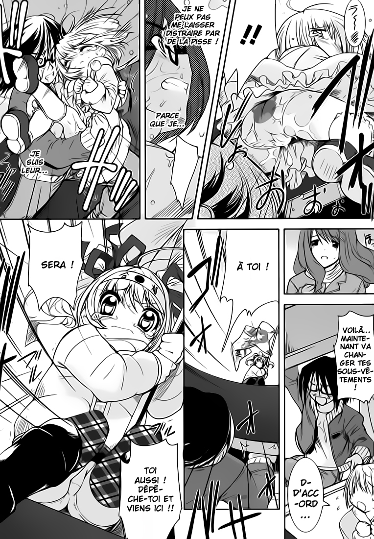 CHERRY X CHERRY Le premier "Onii-chan" 第19页