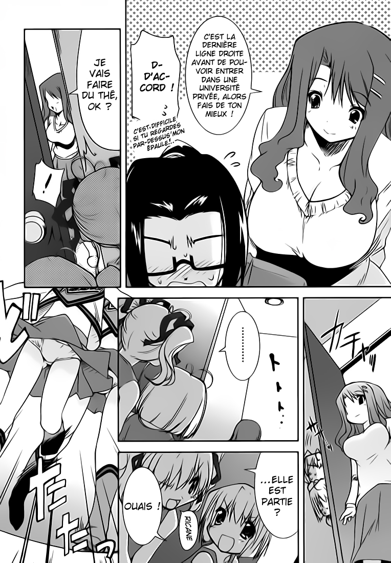 CHERRY X CHERRY Le premier "Onii-chan" 第3页