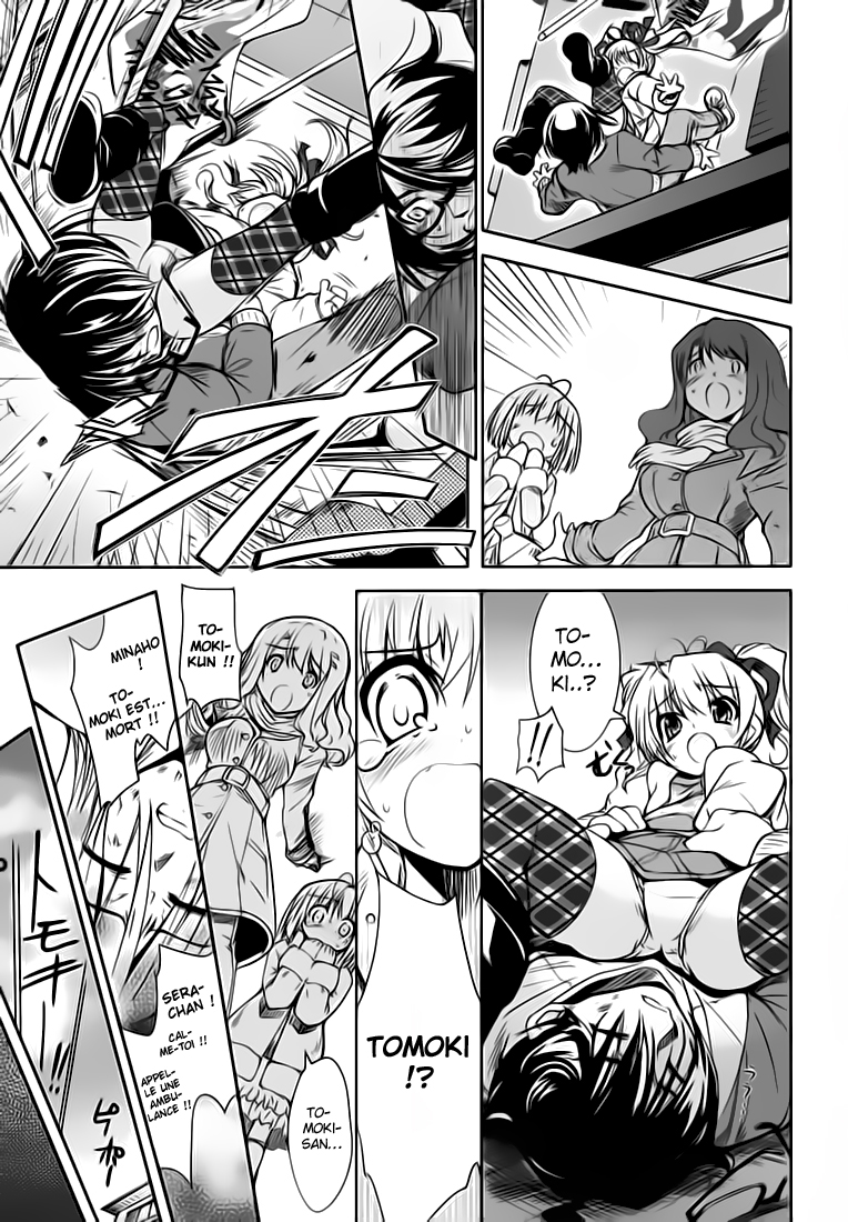 CHERRY X CHERRY Le premier "Onii-chan" 第22页