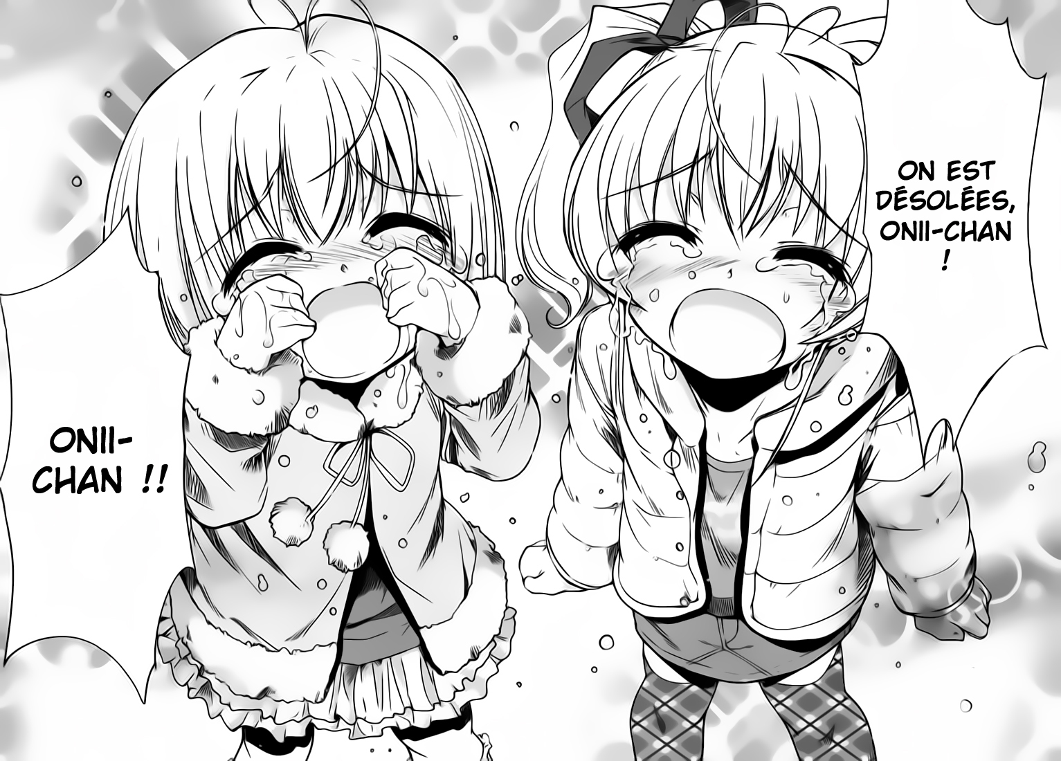 CHERRY X CHERRY Le premier "Onii-chan" 第25页
