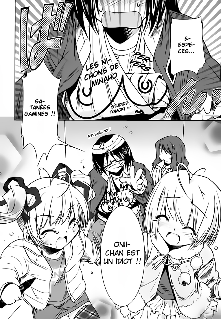 CHERRY X CHERRY Le premier "Onii-chan" 第28页