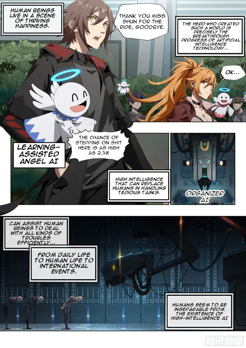 Evolutionary Game Prisoner 第5页
