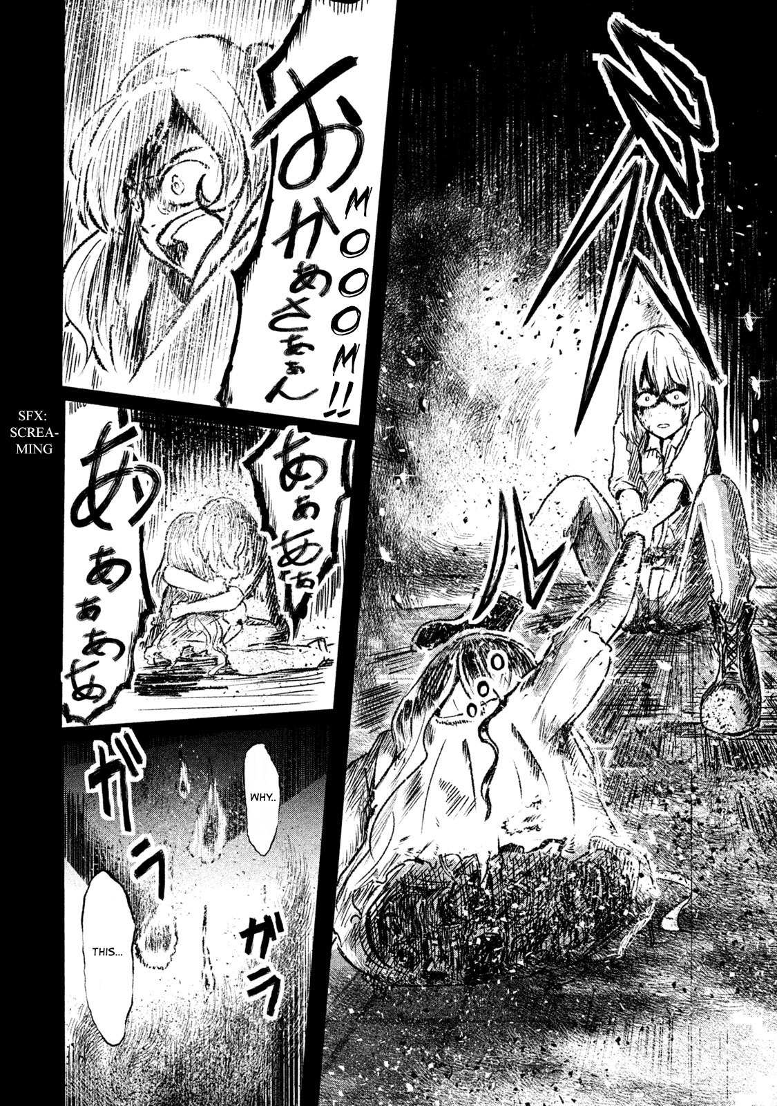 Shirayuri wa Ake ni Somaranai First Flight 第49页