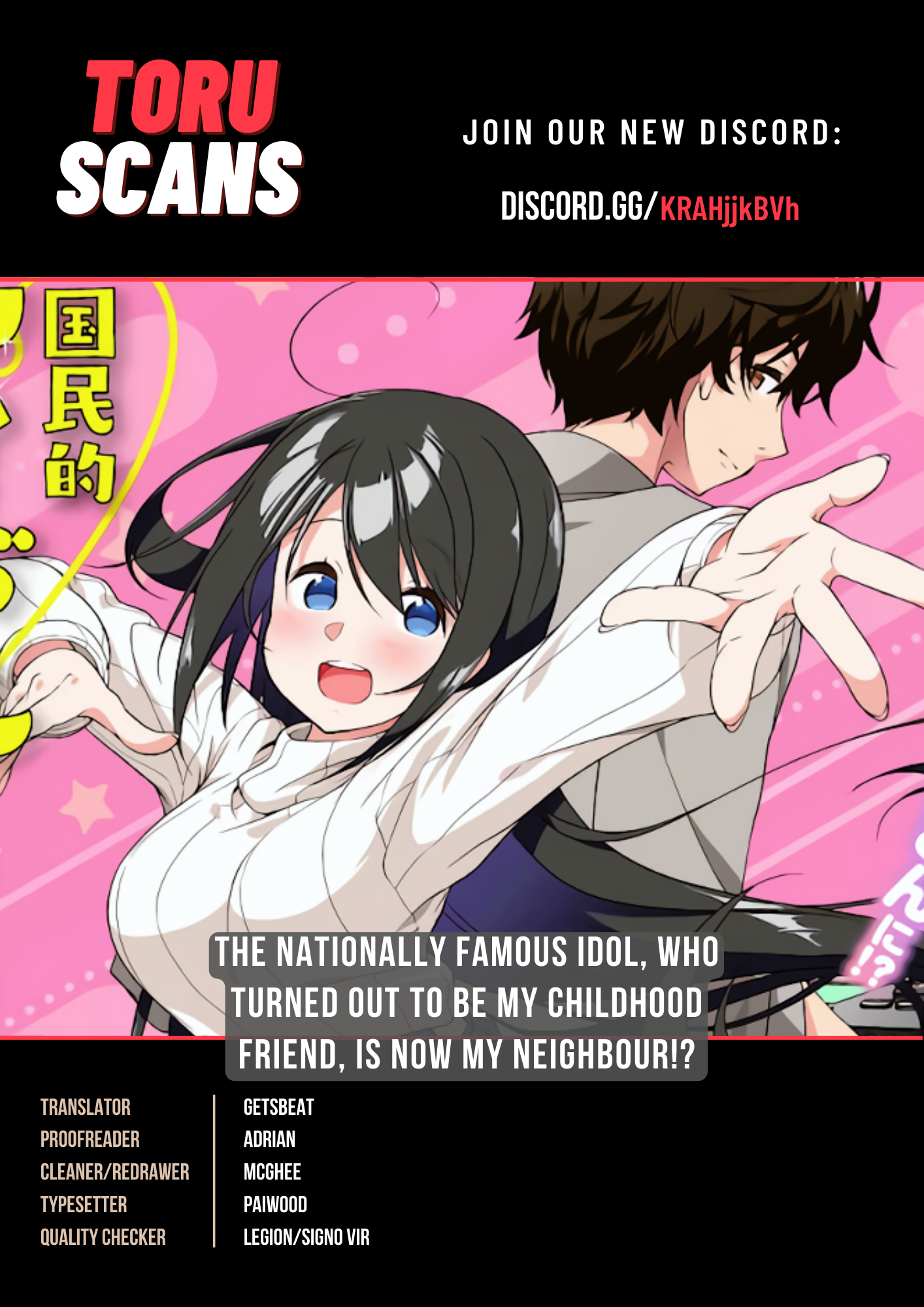 Kokumin-teki Idol ni natta Osana-Najimi ga Boro-Apart ni Sunderu Ore no Tonari ni Hikkoshitekita Ken 2nd Session (Part 1) 第1页